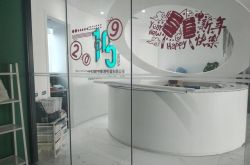 （5分钟科普下）渭南的工厂集中在哪里_哔哩哔哩-3