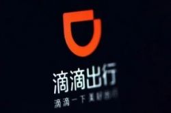 （5分钟科普下）渭南的工厂集中在哪里_哔哩哔哩-2